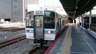 ６０００系普通観音寺行発車（岡山駅７番のりば）