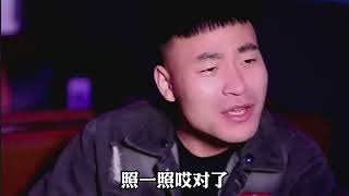 这是我见过最解气的一次相亲，狠狠的为男人出了口恶气，太霸气了