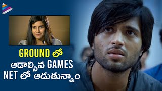 Vijay Deverakonda Realizes about Game addiction | Ye Mantram Vesave Movie Scenes | Telugu FilmNagar