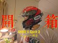 Shoei X Spirit 3 Marquez 6 Helmet Unboxing