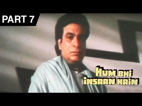 Hum Bhi Insaan Hain (1989) | Sanjay Dutt, Jackie Shroff, Neelam | Hindi ...