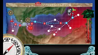 【艦これ】【2024夏イベ甲】E2ギミック QマスS勝利 メルセルケビール海戦【Operation Menace】【KanColle】