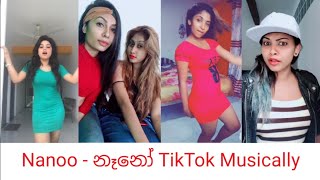 Nanoo - නෑනෝ TikTok Musically Sri Lanka 🇱🇰