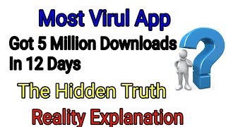 Most Virul App | Send Message Anynomus | Hide Your Self | App Review #1