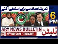 ARY News 6 PM News Bulletin | 28th Nov 2024 | Resignations from PTI