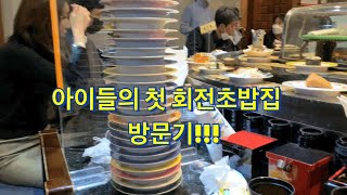 아빠들이 돈을 많이 벌어야하는 이유중 하나!!