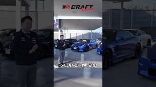 【車屋のリアル】GT-R専門店の年明けの販売状況がまさかの状態?!