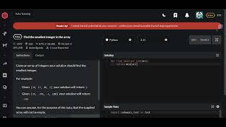 Codewars | Find the smallest integer in the array | Python 8 kyu