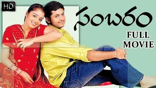 Sambaram Telugu Full Length Movie || Nitin , Nikita Thukral || Telugu Hit Movies