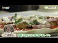 【静岡･川根本町】奥大井で食べる旬野菜の絶品ピザ 「両国吊り橋茶屋capra」