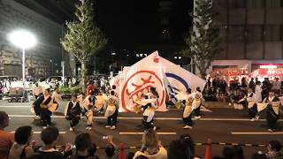 「 獅子虎隊 」安濃津よさこい2019【津中央郵便局前】