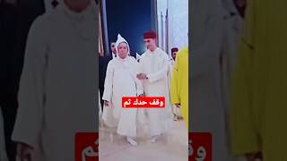 تدخل ولي العهد الأمير مولاي الحسن، لتنبيه وزير الأوقاف في ذكرى احياء  الملك ليلة القدر بمسجد الحسن 2