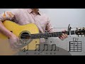 꿀쉬움곡 벚꽃엔딩 버스커버스커 통기타 커버악보 연주곡 쉬운강좌 강의i acoustic guitar cover