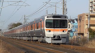 JR東海 315系海シンC7編成 703M普通中津川 勝川駅～春日井駅間