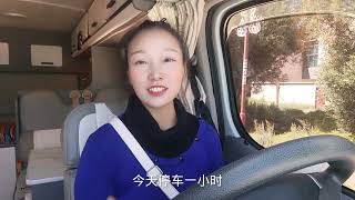 西藏日喀则办理边防通行证了#西藏 #记录真实生活 #旅行推荐官