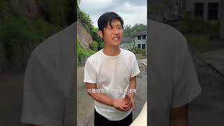 种善因得善果。#positiveenergy #skit#funny #drama #短剧 #正能量 #反转