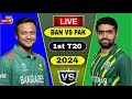 Live : Pakistan vs Bangladesh 1st T20 Match | BAN Toure Of PAK 2024| Live Match Commentary