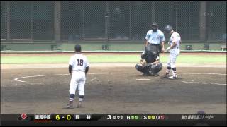 【Full放送】2015年7月25日 熊谷高校 対浦和学院　準々決勝　大宮球場