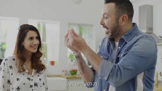 בלדי - דקה עם ליאור נרקיס