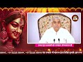 नवरात्रि पर यह गलती न करे वीडियो जरूर देखें navratri sant rampal ji satsang ishwar mahima