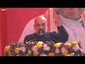 आम आदमी पार्टी ने दिल्ली को धोखा दिया है श्री अमित शाह