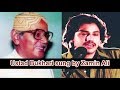 kehra tha milan | zamin ali | ustad bukhari | muhammad qasim maka