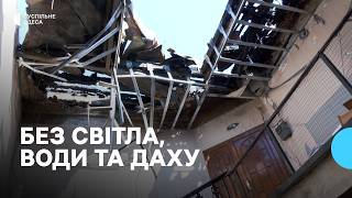 «Це просто коробка зі сміттям»:  як живуть у будинку на Софіївській після двох пожеж