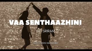 Vaa Senthaazhini Lyric Video | Adiyae | G.V.Prakash Kumar, Gouri Kishan |Justin Prabhakaran |Vignesh