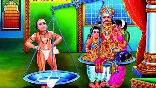 அமர்நீதிநாயனார் வரலாறு - பெரிய புராணம் - Periya puranam