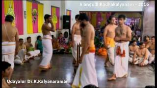 238 -  Yamuna Lolaa....Divyanamam 20 - Udayalur Kalyanaraman - Alangudi Radhakalyanam 2016