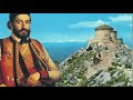 original anthem of montenegro oj junaštva svijetla zoro