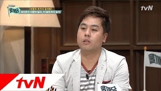 쿨까당 - Ep.81. 현직 자동차 딜러의 양심고백! 이것만은 주의하자!