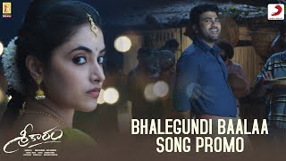 Sreekaram - Bhalegundi Baalaa Song Promo | Sharwanand | Kishore B | Mickey J. Meyer