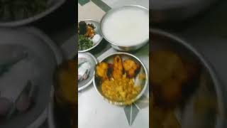 ପଖାଳ ଭାତ କୁ....