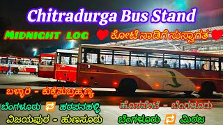 Chitradurga Bus Stand (midnight log)🚍🔥#bus #bussid #midnightlog #kkrtc #ksrtc #goa #vlog #trending