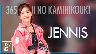 200816 BNK48 Jennis - 365 Nichi no Kamihikouki @ Road Show Chonburi [Fancam 4K60p]