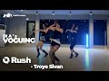 [ 포항댄스학원 ] Rush - Troye SivanㅣVOGUINGㅣDI Aㅣ보깅