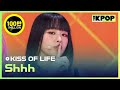 KISS OF LIFE, Shhh (KISS OF LIFE, 쉿) [THE SHOW 230718]