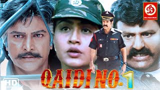 QUIDI NO-1(Bhale Donga)- Blockbuster Hindi Dubbed Movie | Balakrishna | Vijayashanti | Brahmanandam