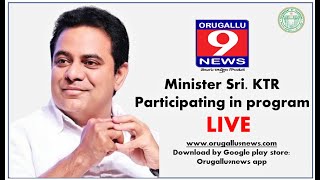 #పీర్జాదిగూడలో ఉచిత కోచింగ్ సెంటర్ ప్రారంభోత్సవంలో మంత్రి కేటీఆర్  ప్రత్యక్ష ప్రసారంORUGALLU9NEWS TV