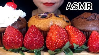 【ASMR/咀嚼音】コストコ のマフィン/苺/chocolate chip muffins/blueberry muffins/strawberry/mukbang【Eating sounds】