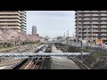 桜の季節をゆく阪和線の列車たち～三国ケ丘駅2019年春～