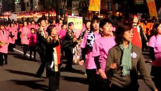 静岡まつり2010 夜桜乱舞 平成ちゃっきり節