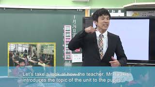 小学校におけるチームティーチング（１／４）