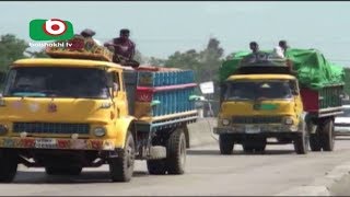 Woe Of Feni Road | Mahbub | 12Sep17