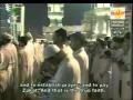 Surah Al- Bayyinah (98th Surah) ~Sheikh Abdul Rahman Sudais ~ English subtitles