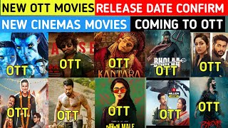 Avatar 2 Ott Release Date | Selfie Ott Release Date | Purushan Pretham Hindi Ott Release | VVR Ott