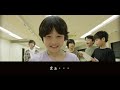 【スタメンkids tv】恵比寿学園男子部 『スタメンkids抜き打ち学力テスト杯』