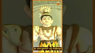 #Shorts ಶ್ರೀ ಧರ್ಮಸ್ಥಳದಾಗೆ ದೀಪೋತ್ಸವ | Sri Dharmasthaladage Deepotsava | Chellidaru Malligeya