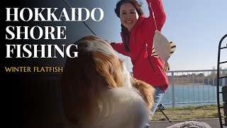 Fishing in Ishikari Bay, Hokkaido: Winter Flatfish | 北海道石狩湾での釣り : 冬のカワガレイ